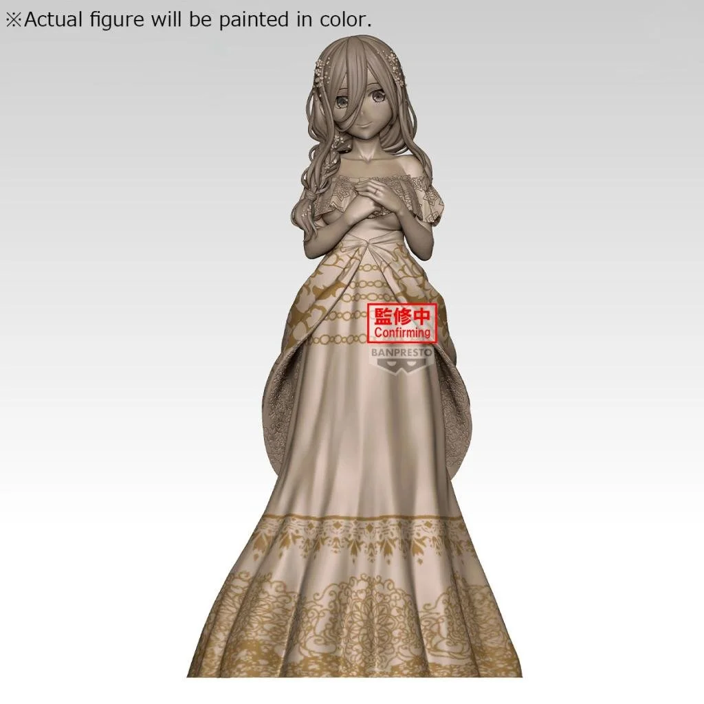 THE QUINTESSENTIAL QUINTUPLETS - Miku Nakano - Figure 23cm